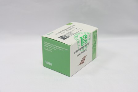 Starbo星宝(中国集团)官方网站