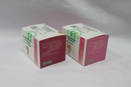 Starbo星宝(中国集团)官方网站